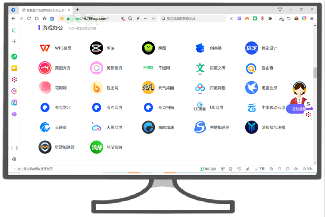 2025年数字权益平台公司排名：哪家卡券平台更适合经销商批发？